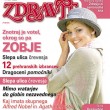 Revija Zdravje, marec 2011